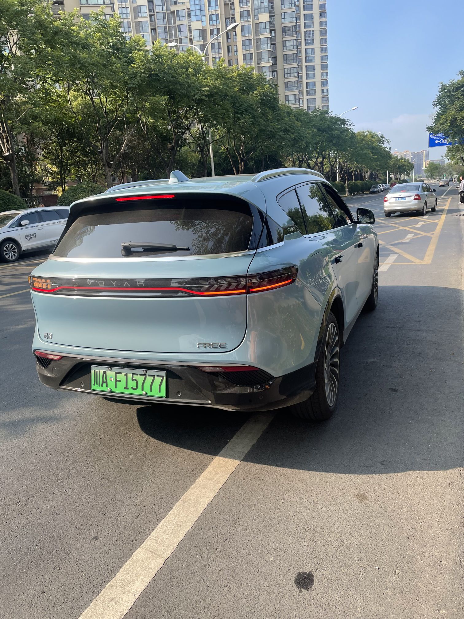 VOYAH，是个单词吗？怎么读 - 海岚汇